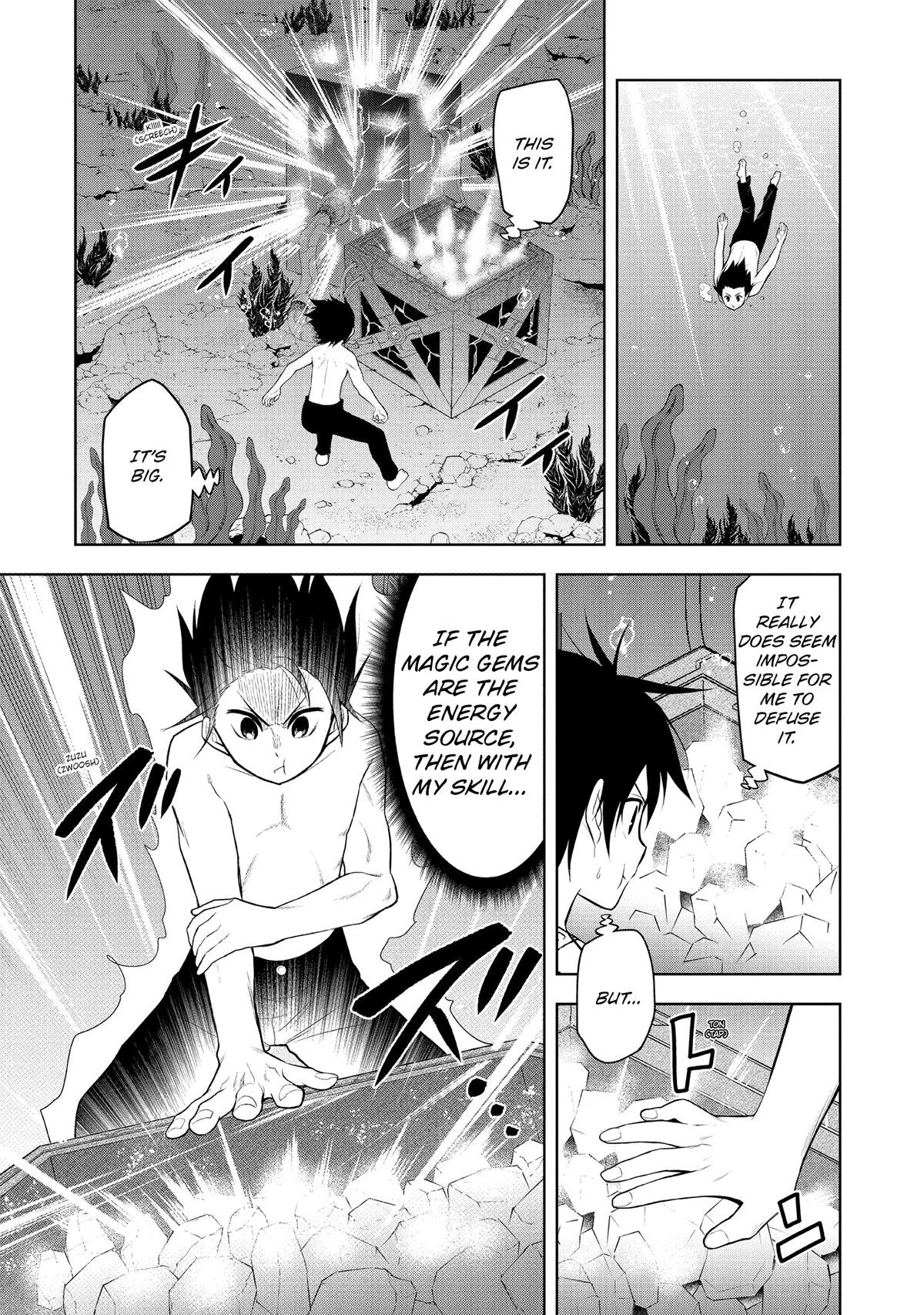 Magic Stone Gourmet Chapter 17 7