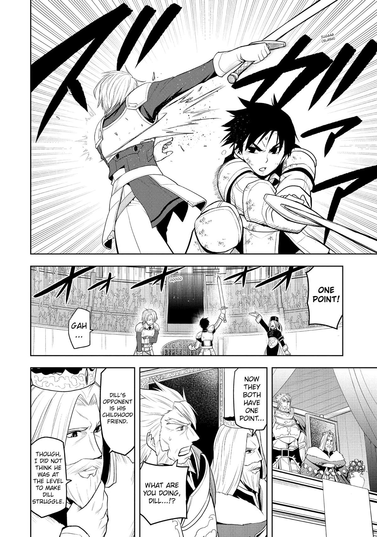 Magic Stone Gourmet Chapter 17 14