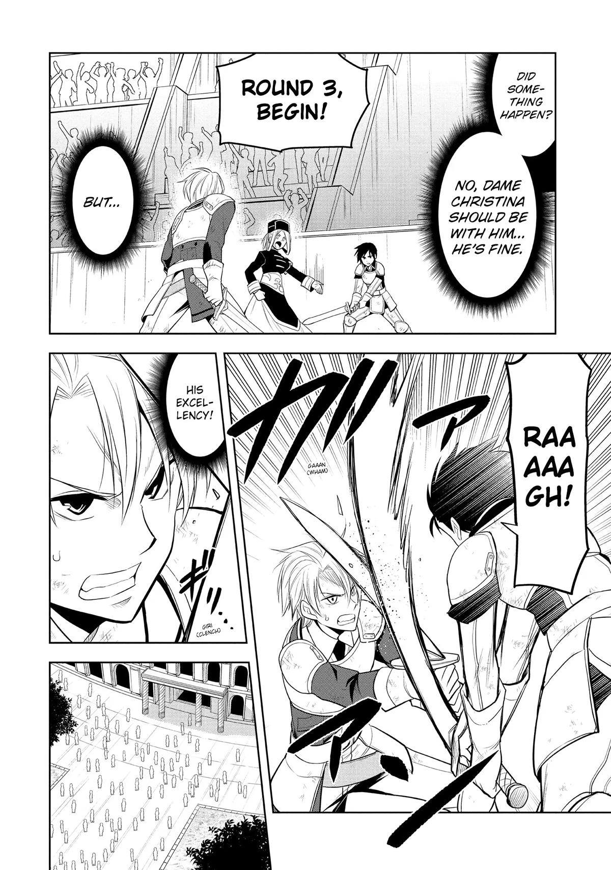Magic Stone Gourmet Chapter 17 16