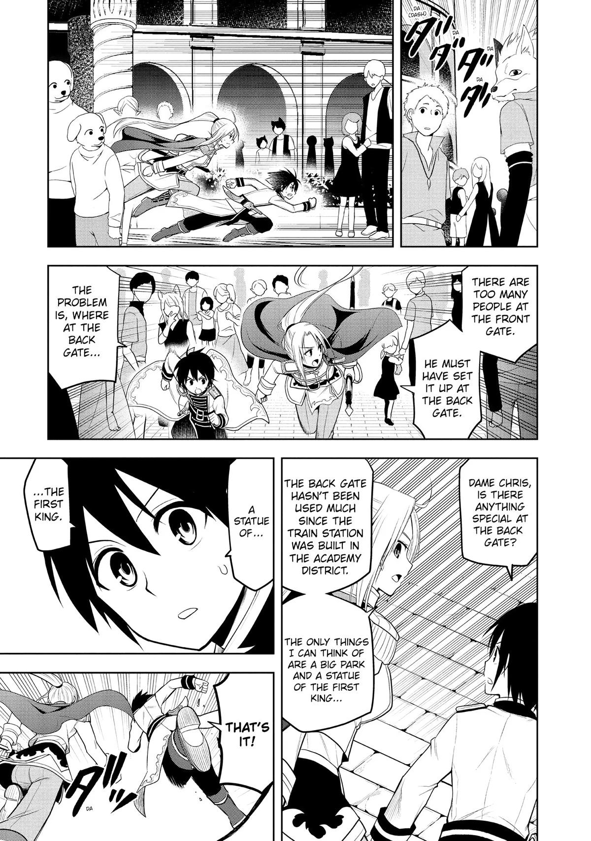 Magic Stone Gourmet Chapter 17 17