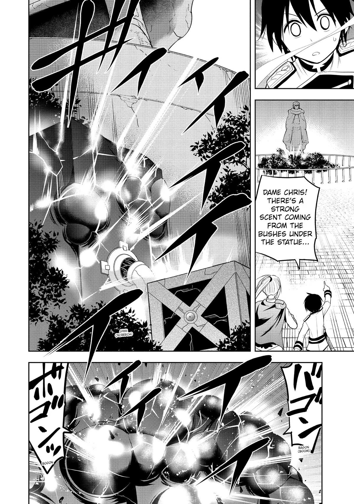 Magic Stone Gourmet Chapter 17 18