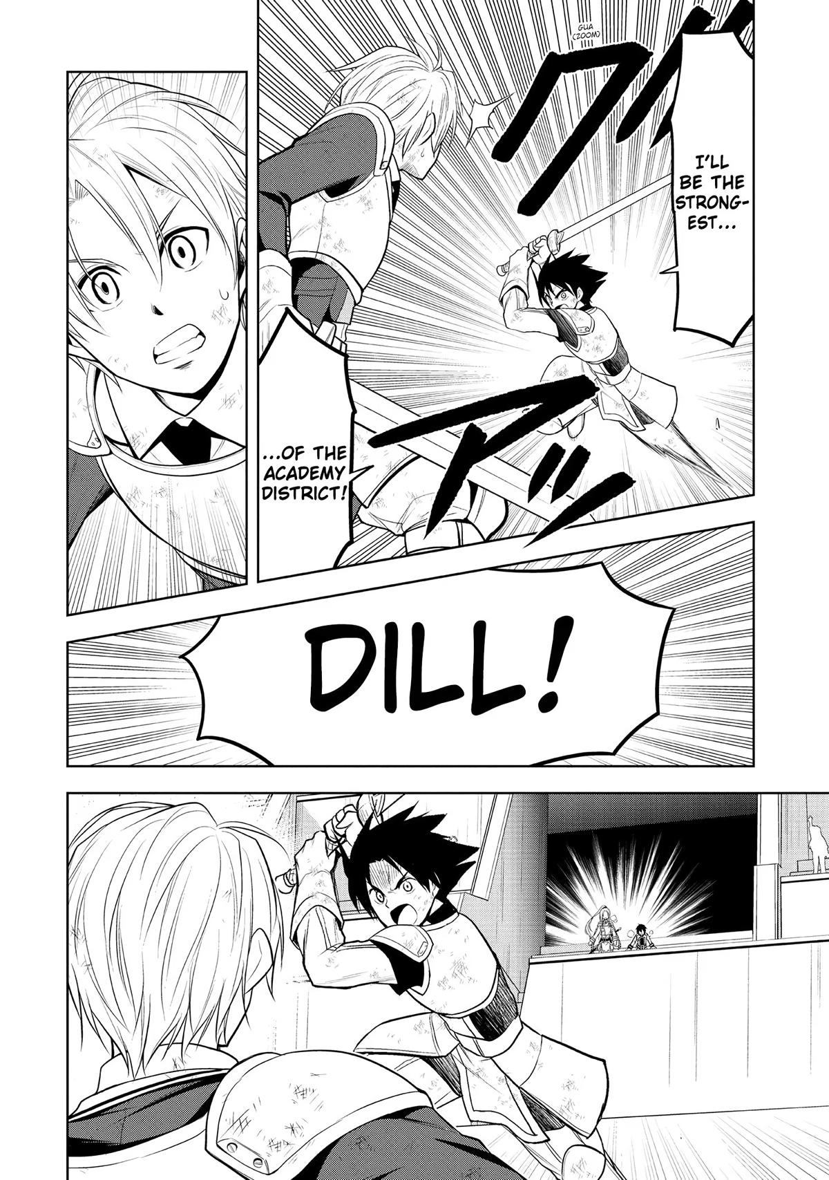 Magic Stone Gourmet Chapter 17 23