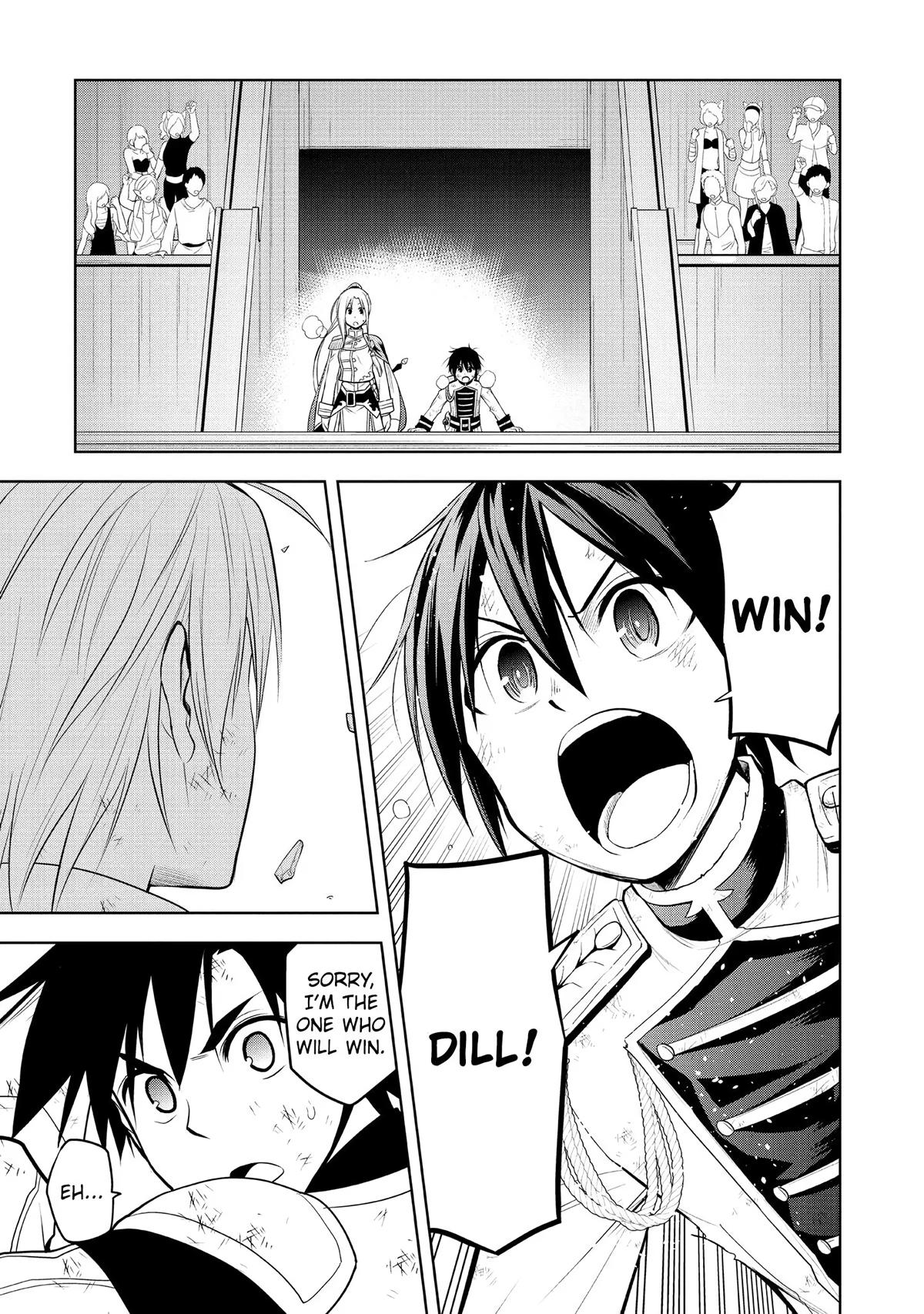 Magic Stone Gourmet Chapter 17 24