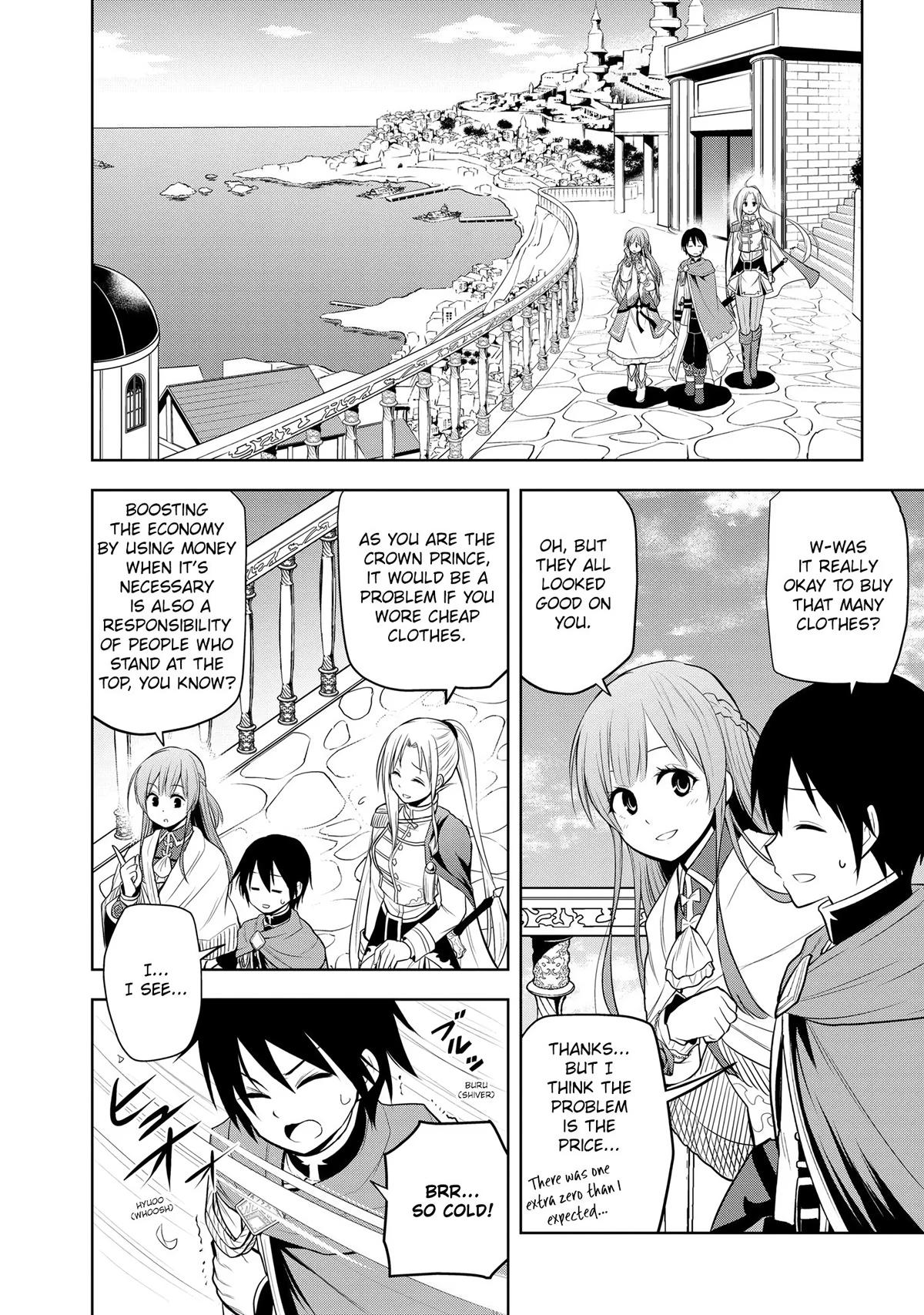 Magic Stone Gourmet Chapter 18 5