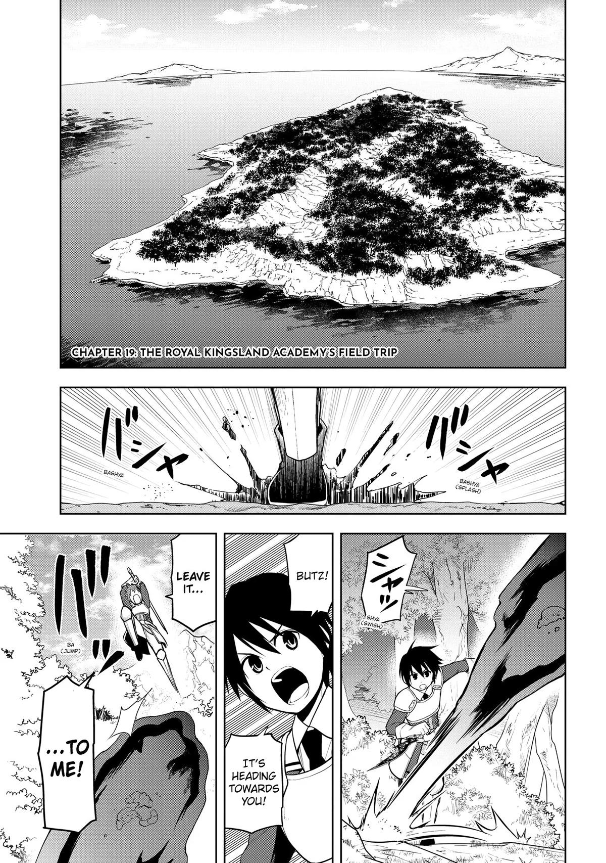 Magic Stone Gourmet Chapter 19 1