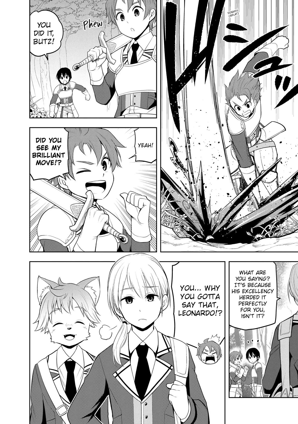 Magic Stone Gourmet Chapter 19 2
