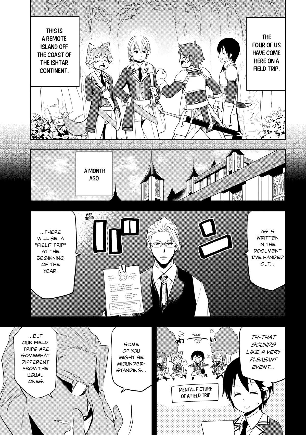 Magic Stone Gourmet Chapter 19 3