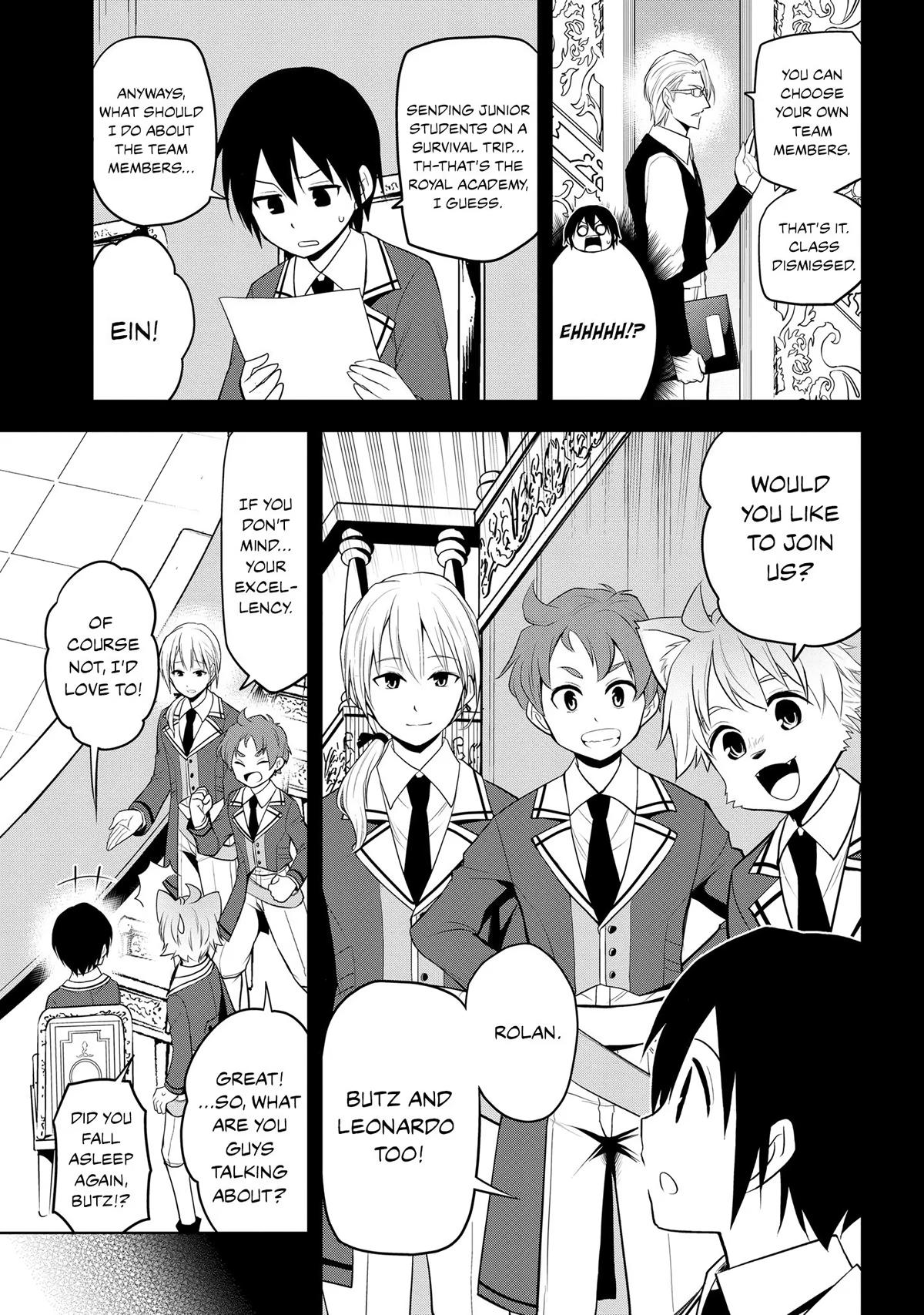 Magic Stone Gourmet Chapter 19 5