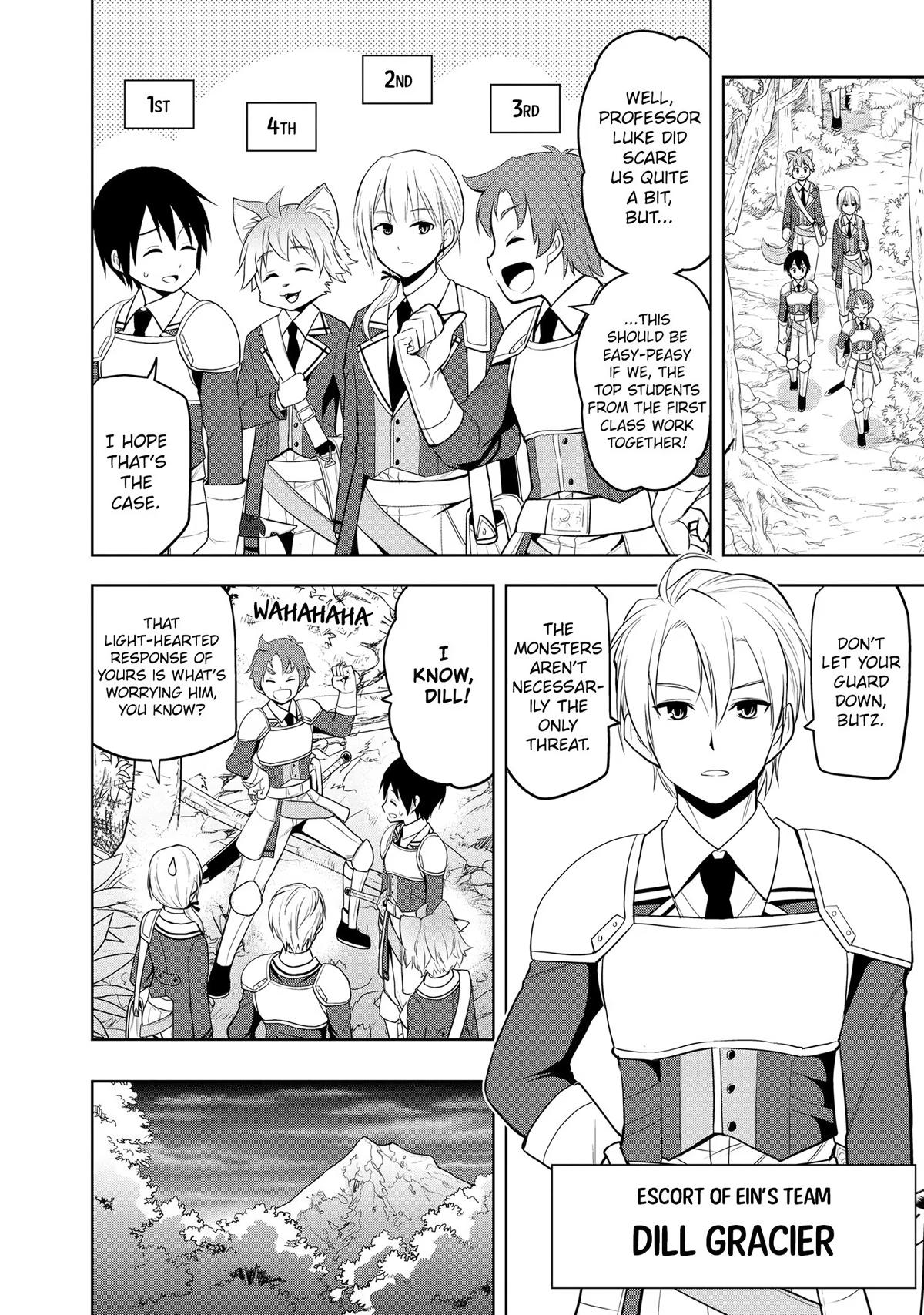Magic Stone Gourmet Chapter 19 6