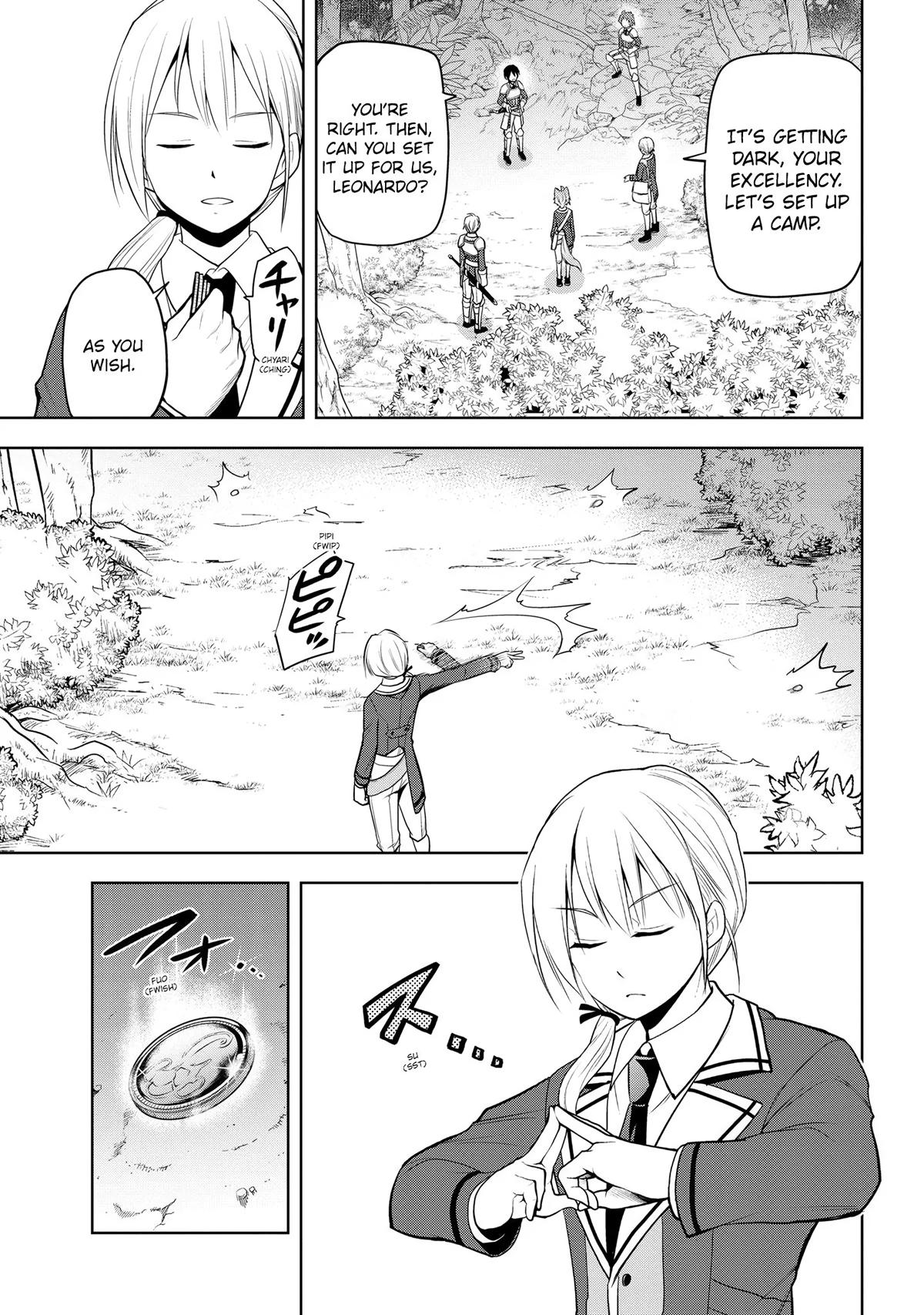 Magic Stone Gourmet Chapter 19 7