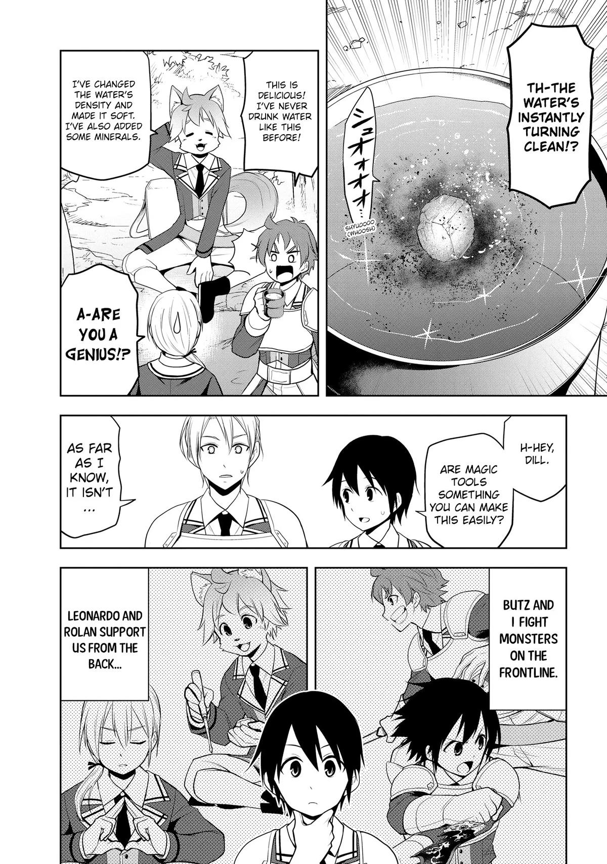 Magic Stone Gourmet Chapter 19 10