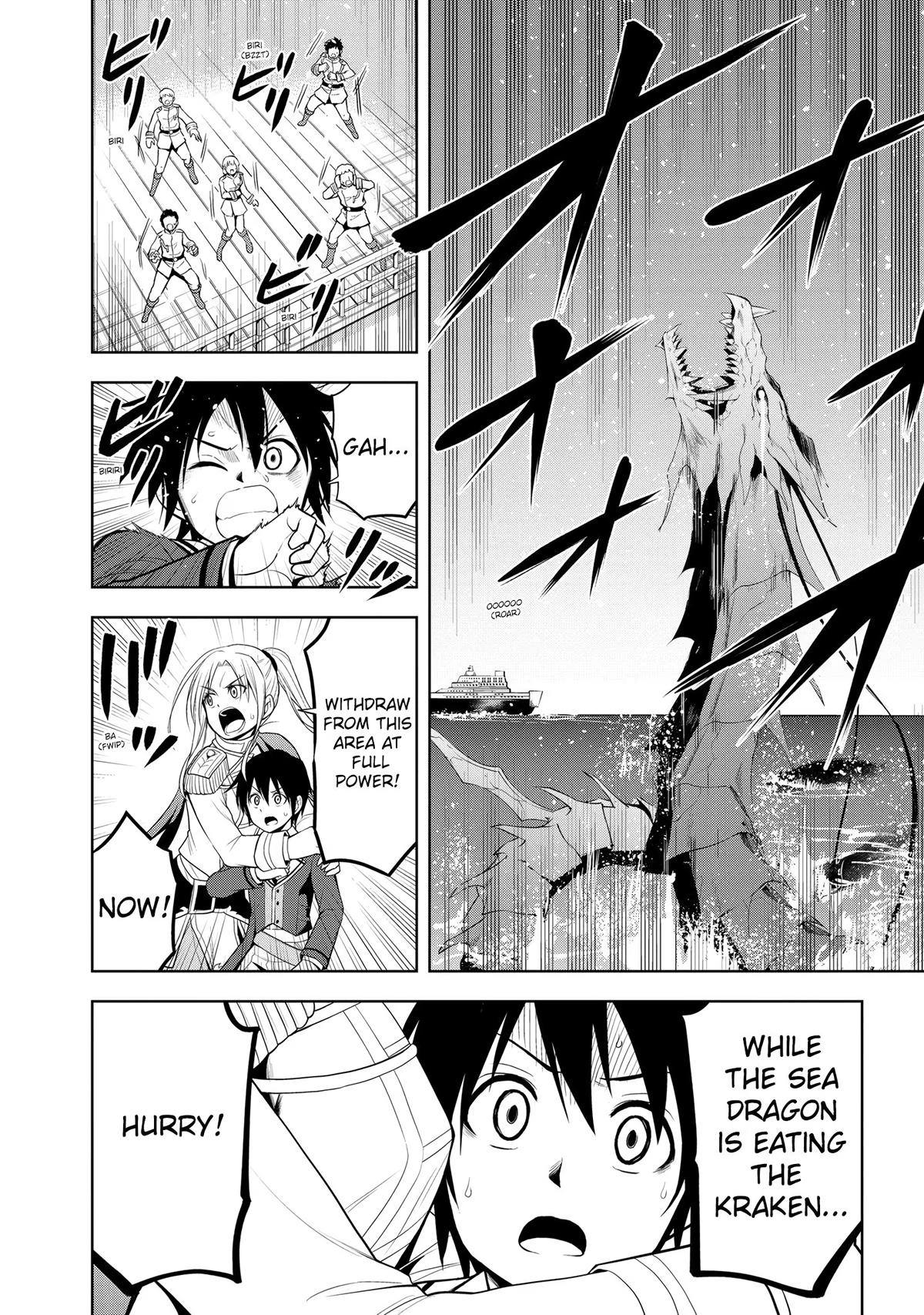 Magic Stone Gourmet Chapter 20 33