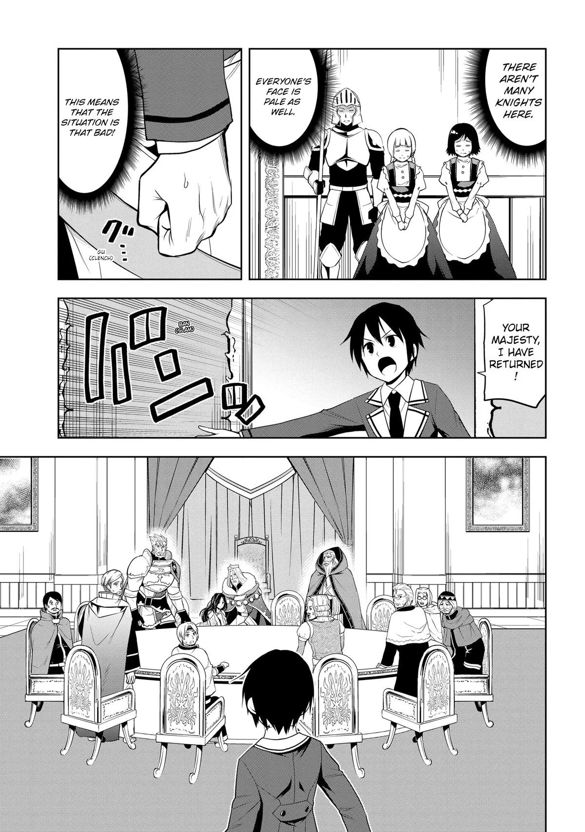 Magic Stone Gourmet Chapter 21 7