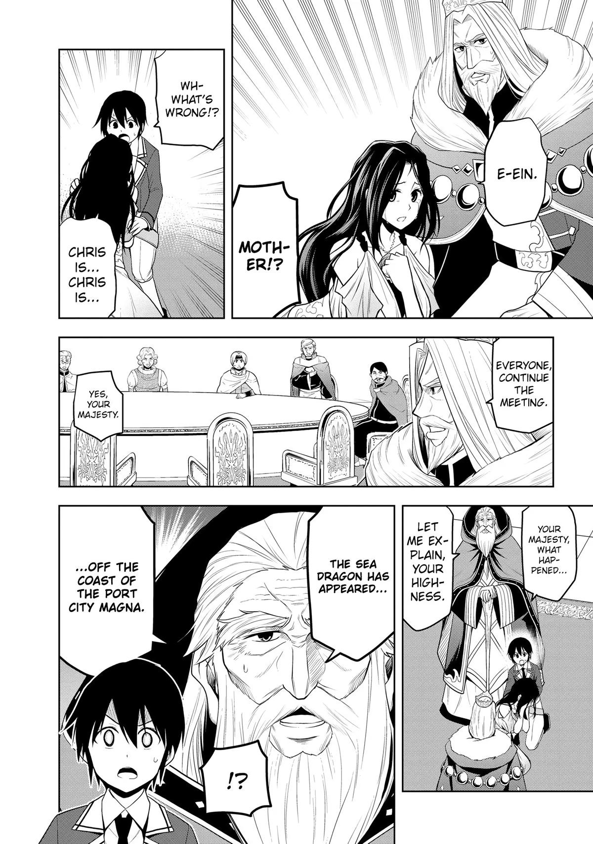 Magic Stone Gourmet Chapter 21 8