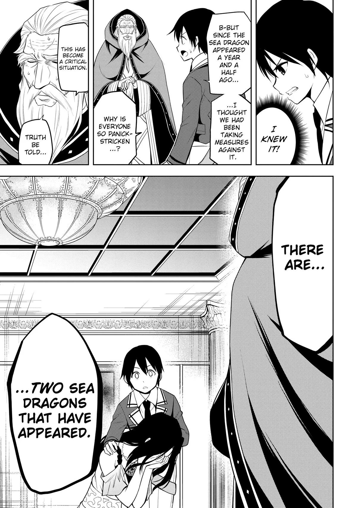 Magic Stone Gourmet Chapter 21 9