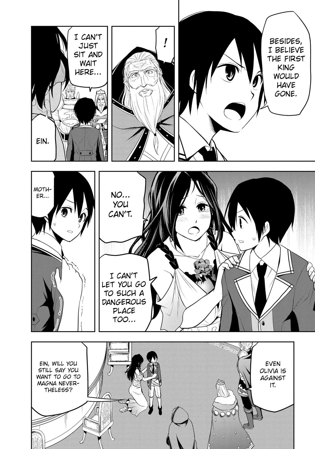 Magic Stone Gourmet Chapter 21 16