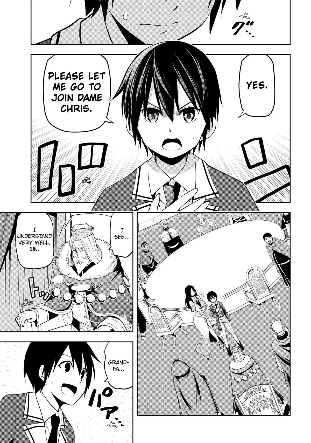 Magic Stone Gourmet Chapter 21 17