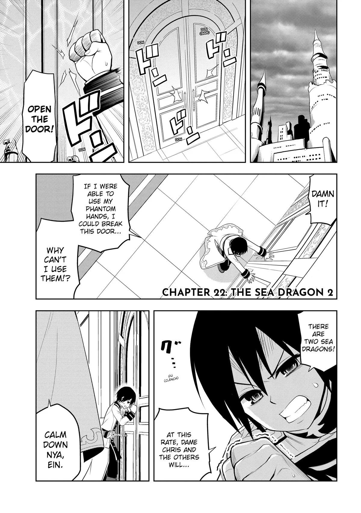 Magic Stone Gourmet Chapter 22 1