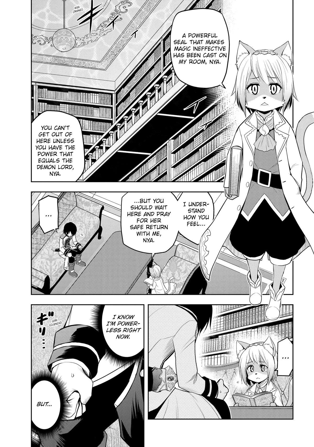 Magic Stone Gourmet Chapter 22 2