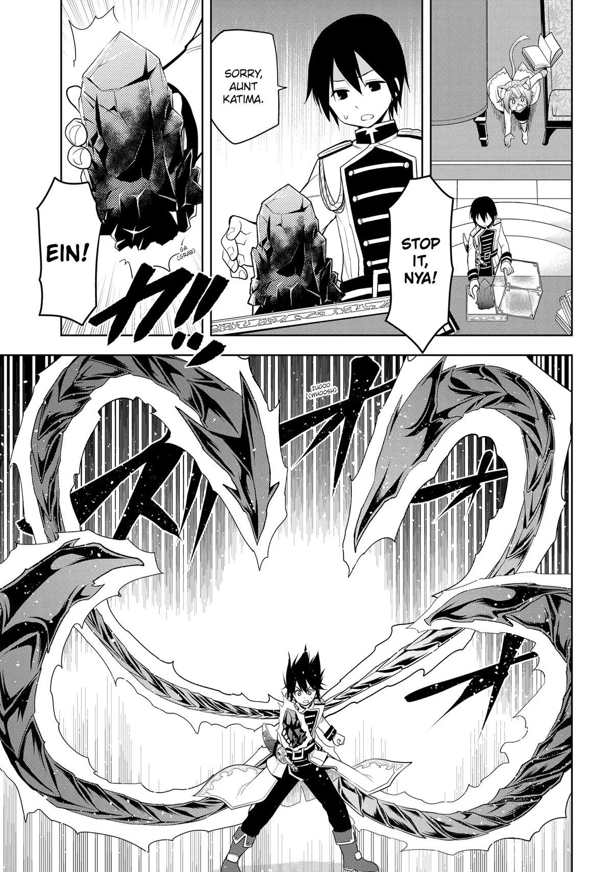 Magic Stone Gourmet Chapter 22 5