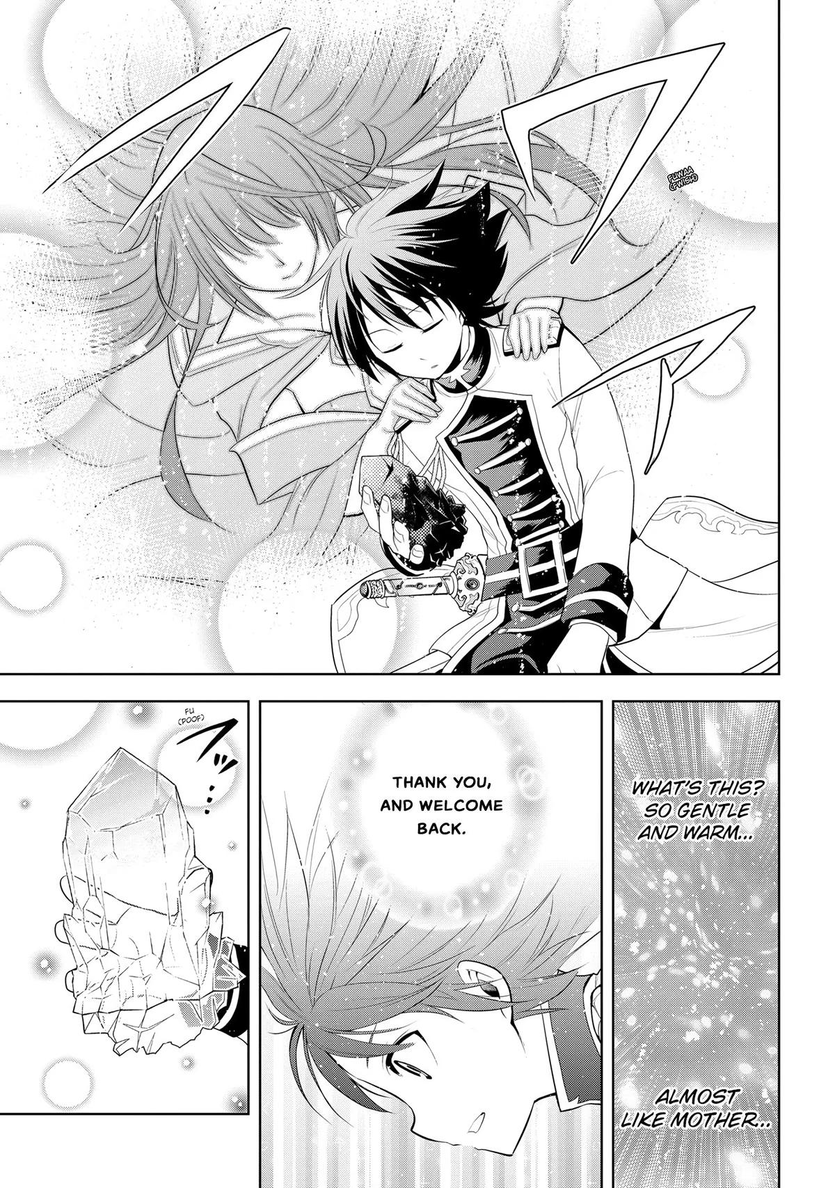 Magic Stone Gourmet Chapter 22 7