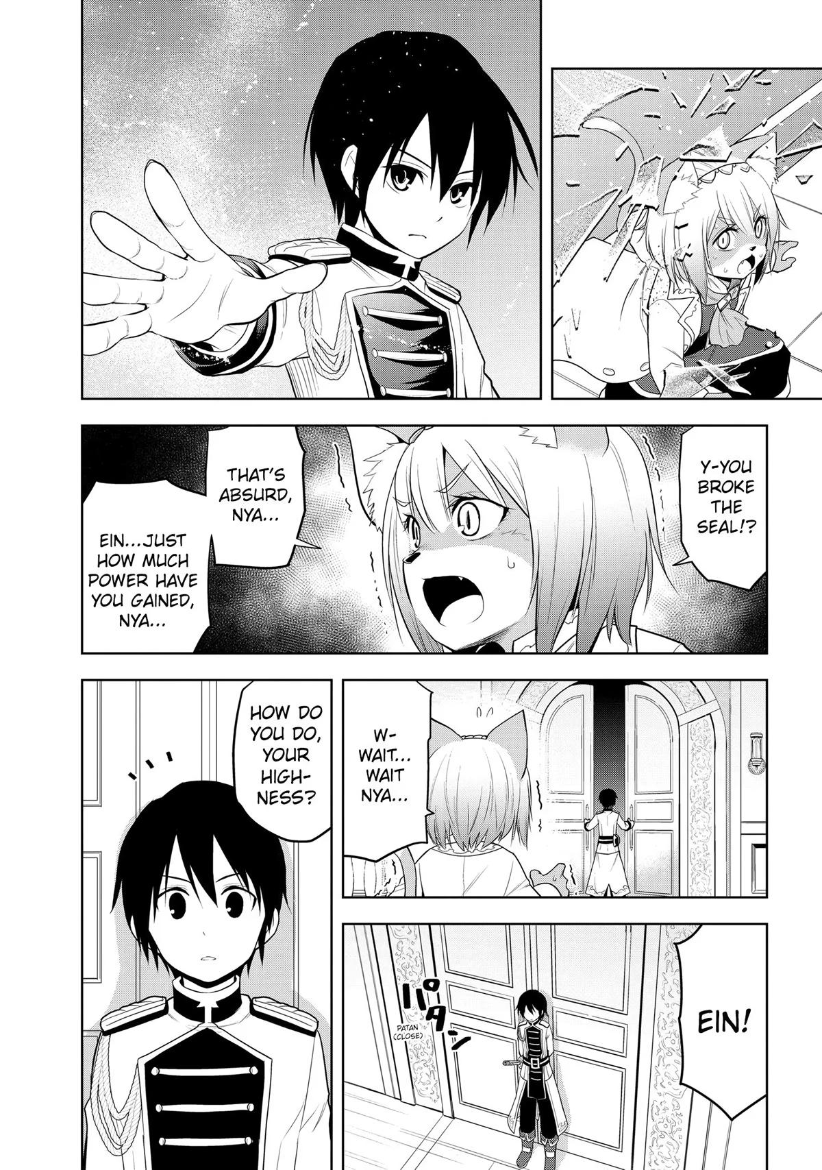 Magic Stone Gourmet Chapter 22 10