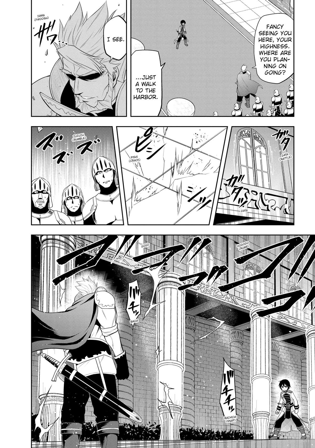 Magic Stone Gourmet Chapter 22 16