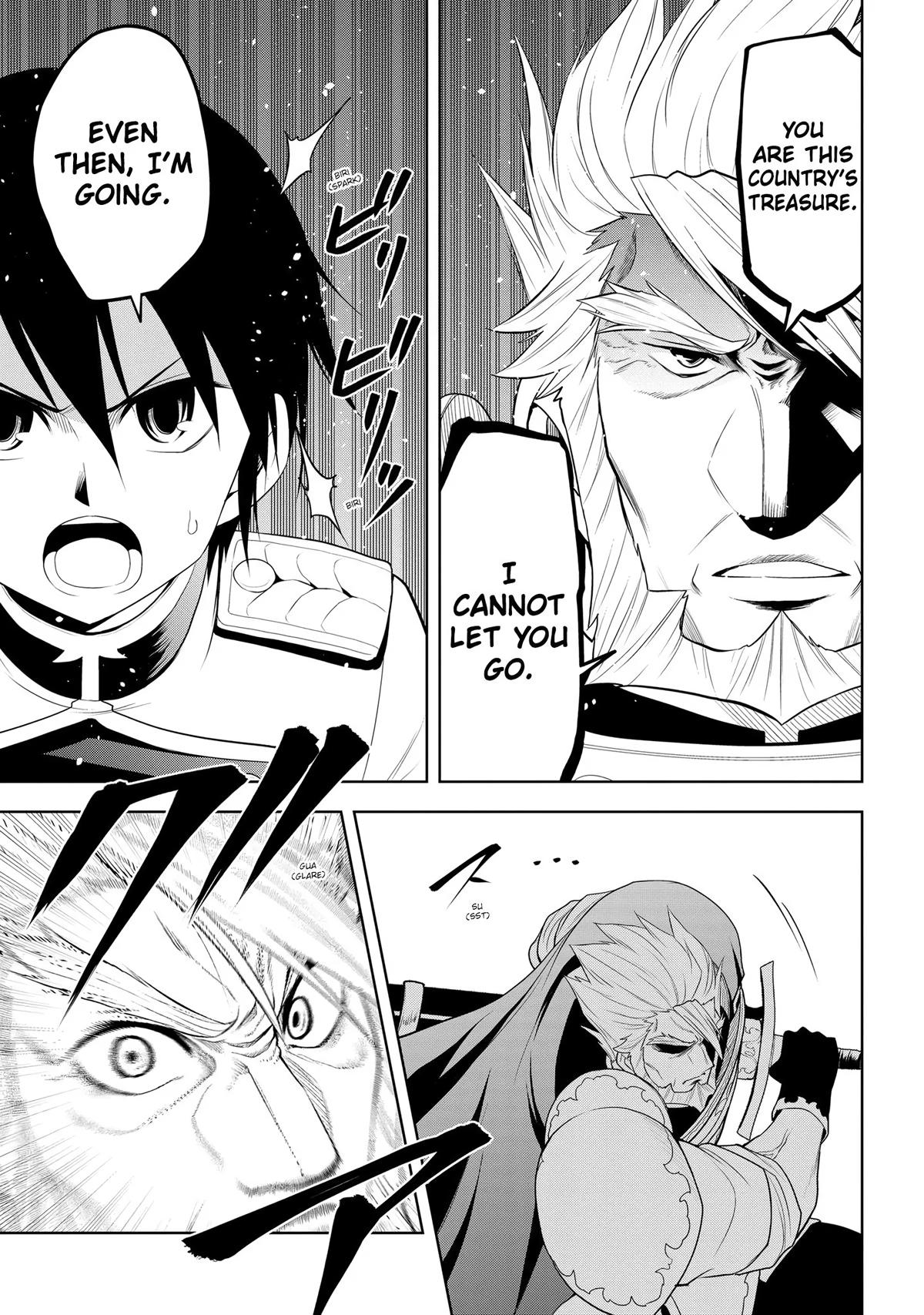 Magic Stone Gourmet Chapter 22 17