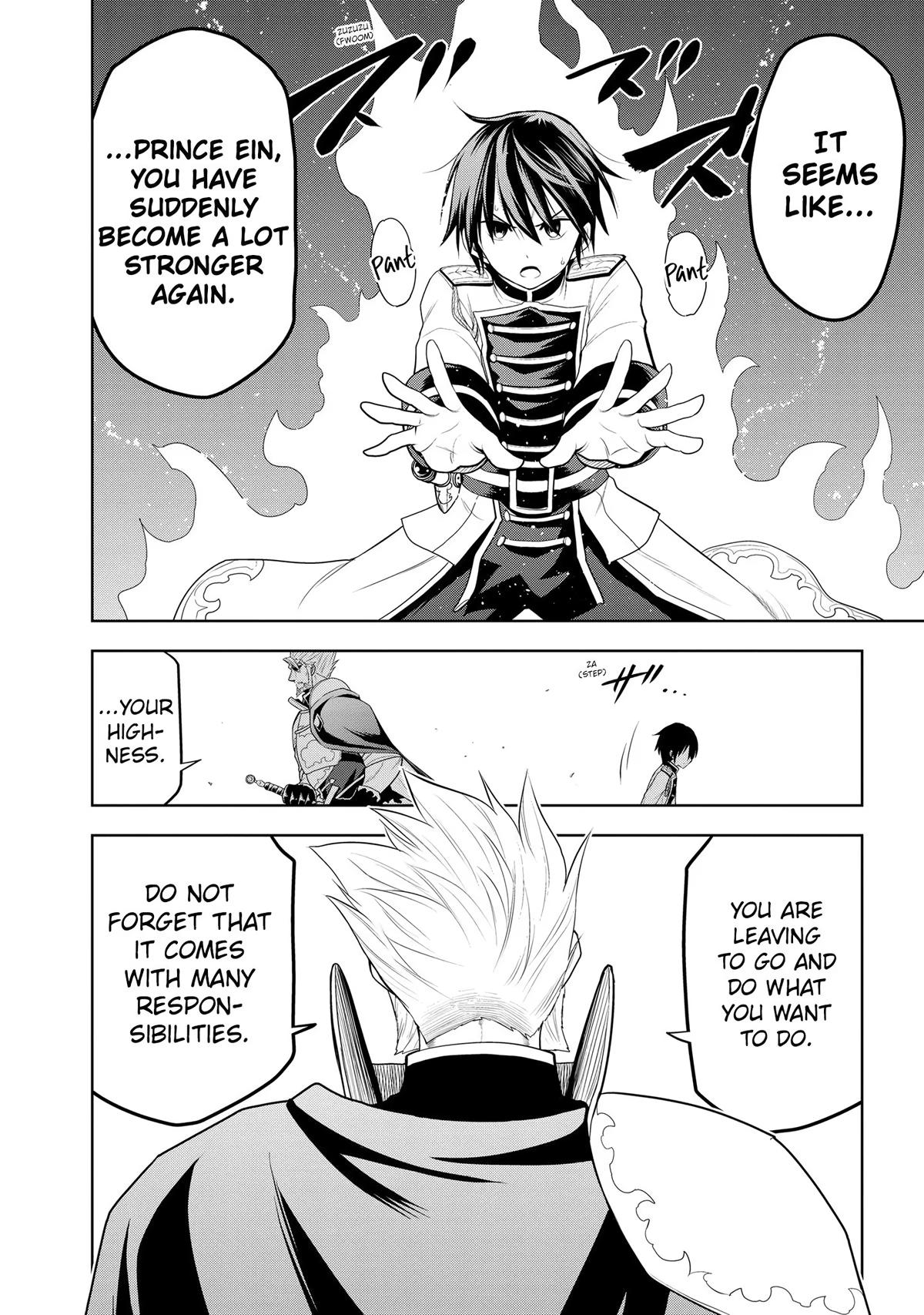 Magic Stone Gourmet Chapter 22 19