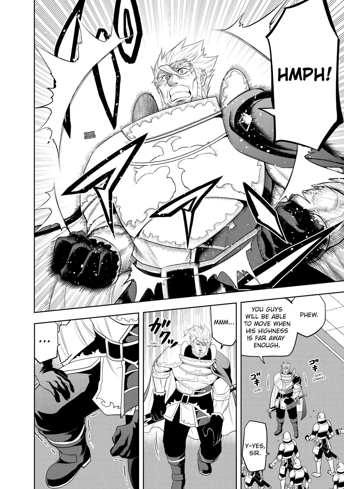 Magic Stone Gourmet Chapter 22 21