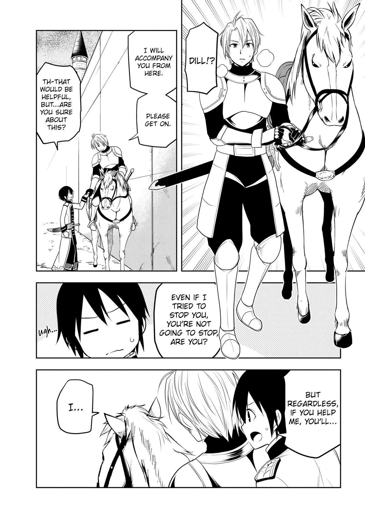 Magic Stone Gourmet Chapter 22 23