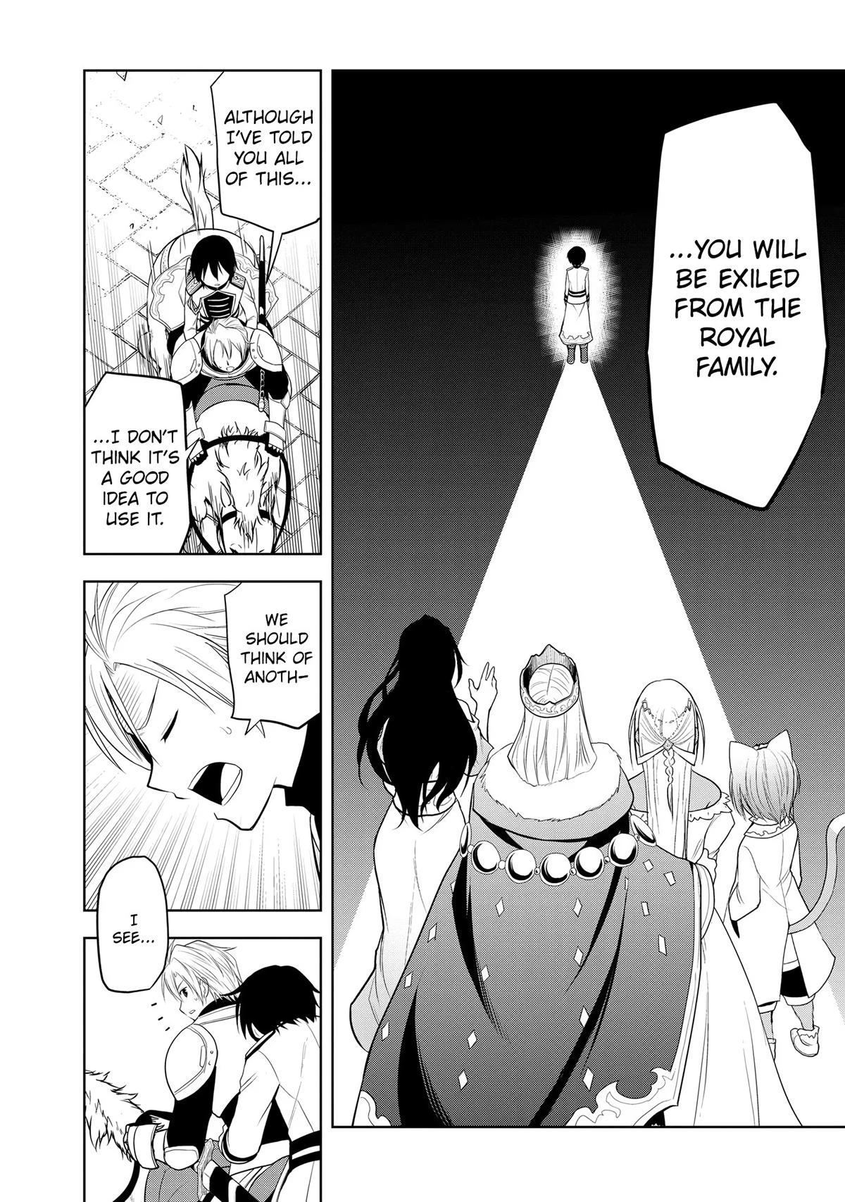Magic Stone Gourmet Chapter 22 27