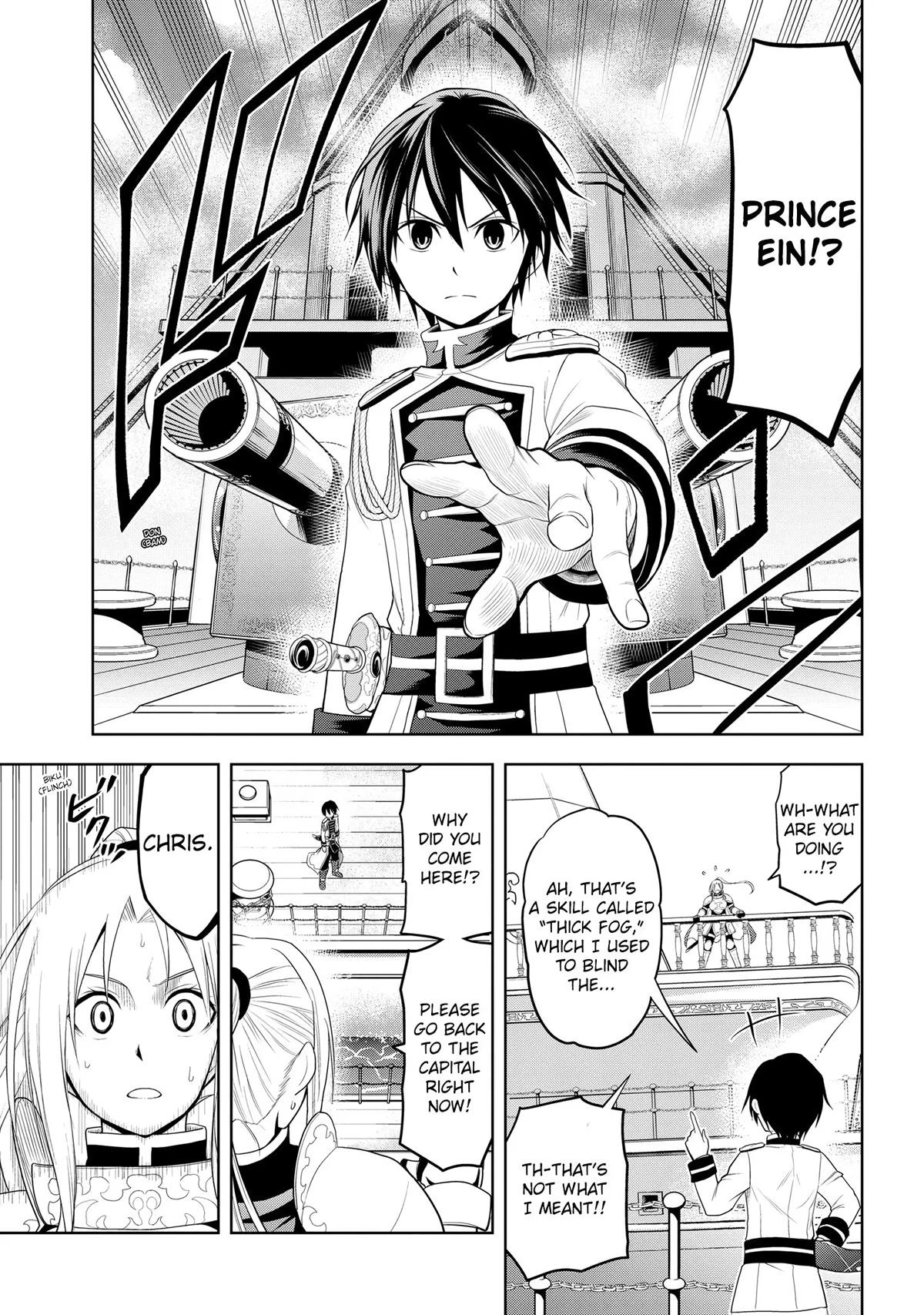 Magic Stone Gourmet Chapter 23 11