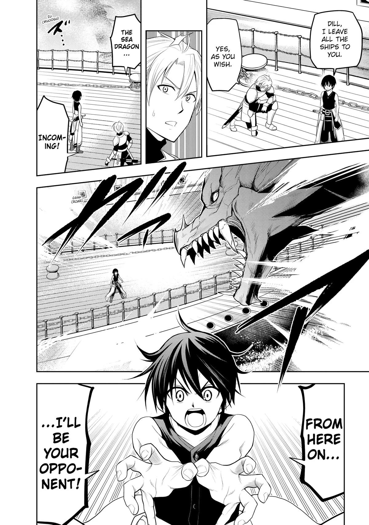 Magic Stone Gourmet Chapter 23 14