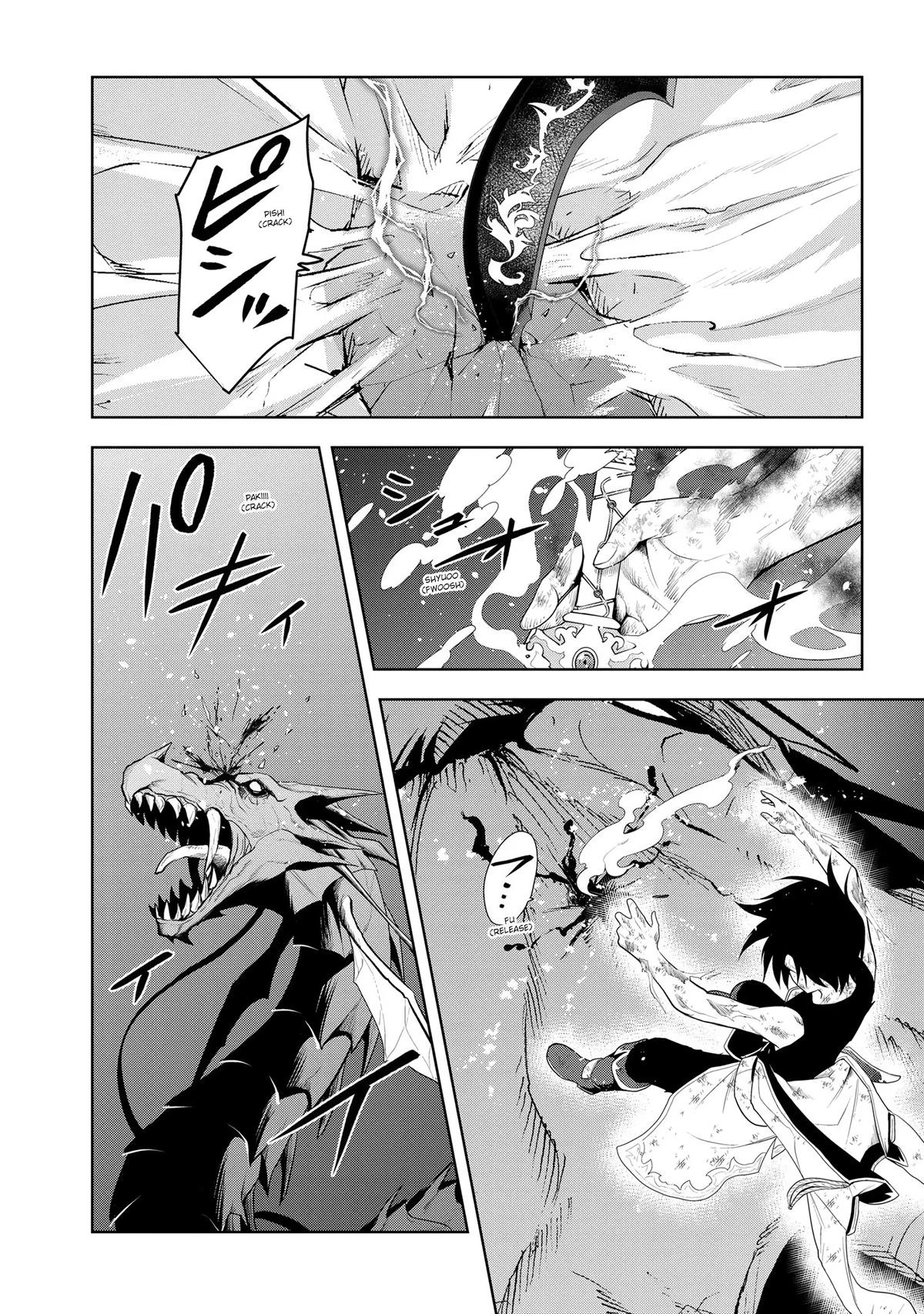 Magic Stone Gourmet Chapter 23 26