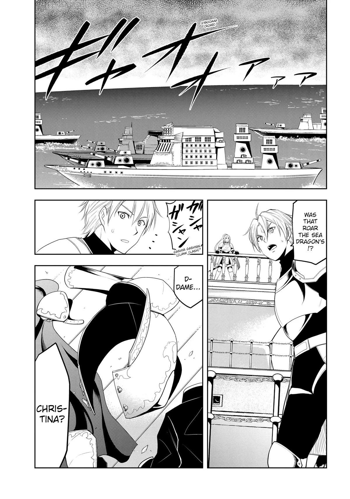 Magic Stone Gourmet Chapter 23 27