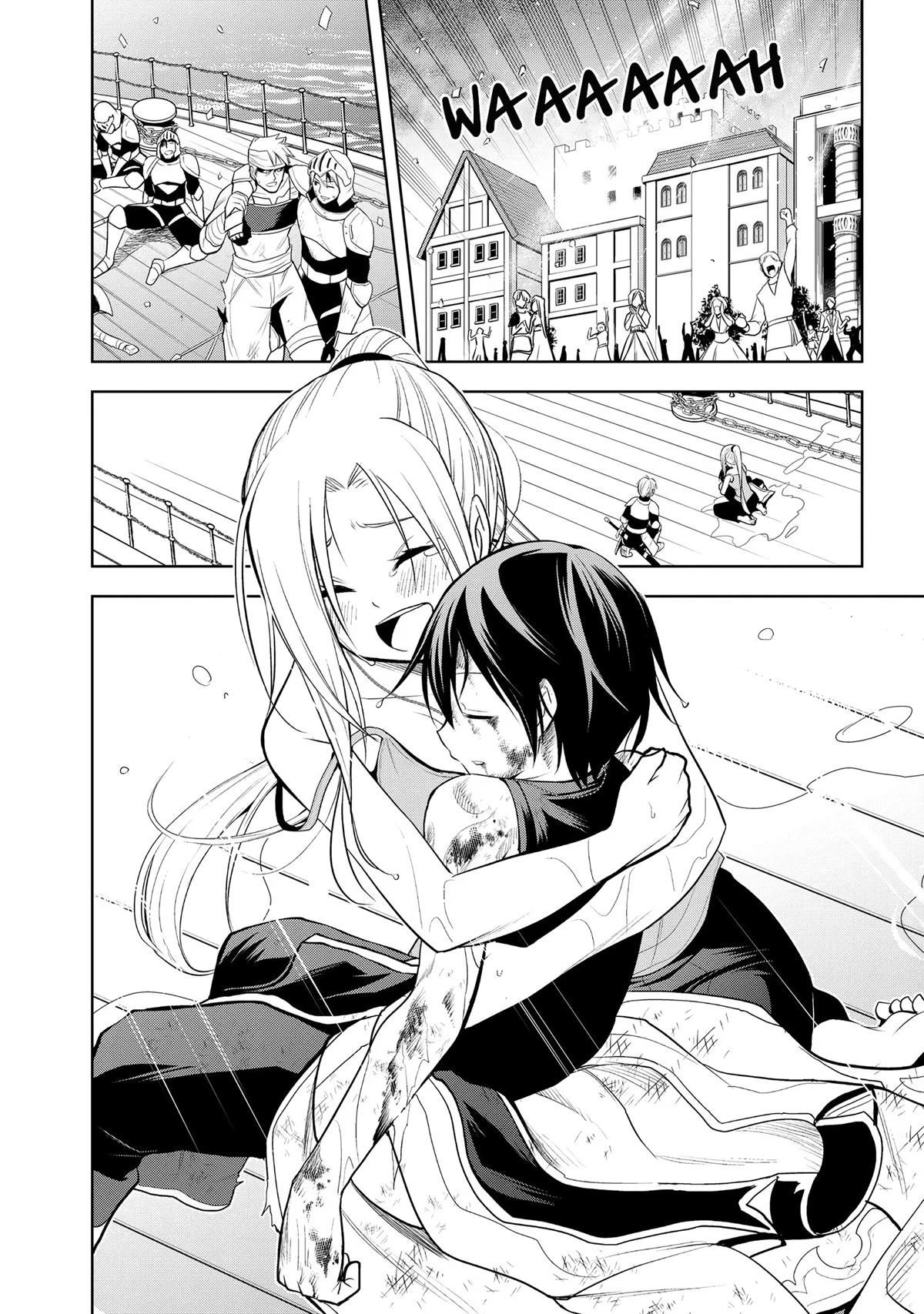 Magic Stone Gourmet Chapter 23 28