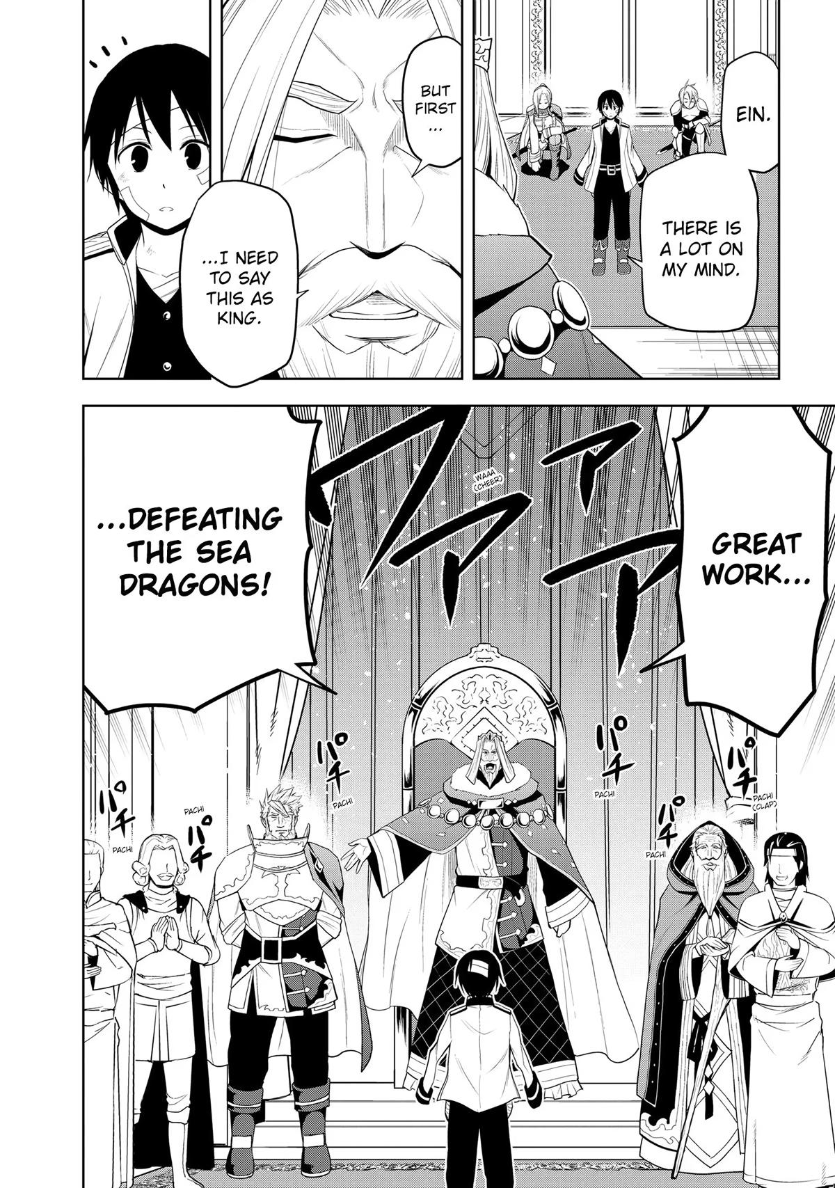 Magic Stone Gourmet Chapter 24 11
