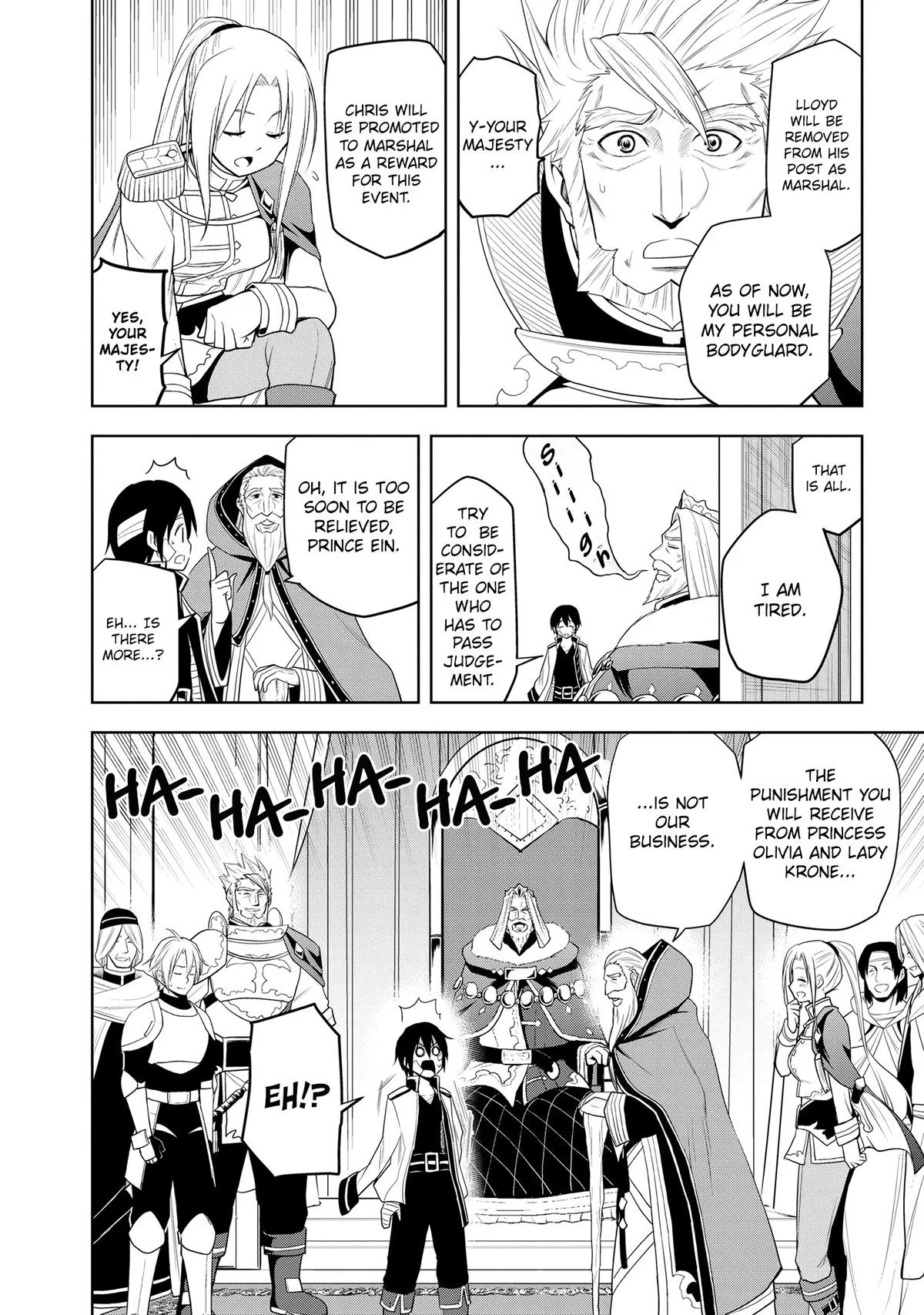 Magic Stone Gourmet Chapter 24 17