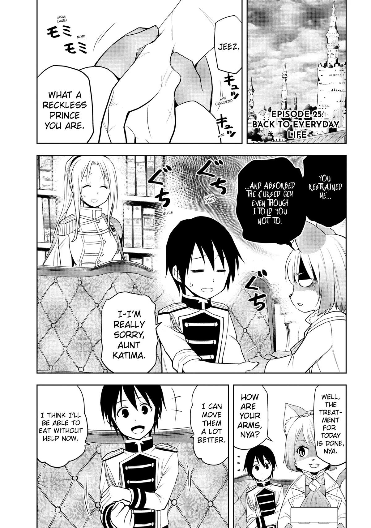 Magic Stone Gourmet Chapter 25 1
