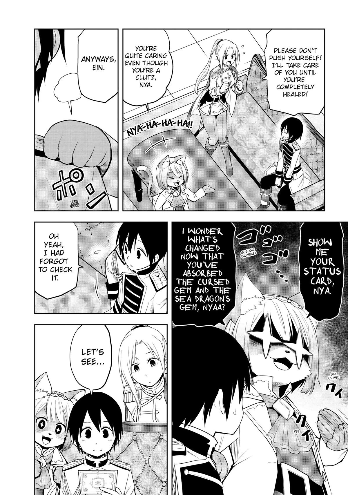 Magic Stone Gourmet Chapter 25 2