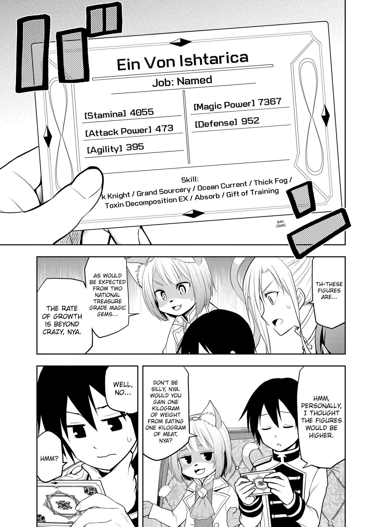 Magic Stone Gourmet Chapter 25 3