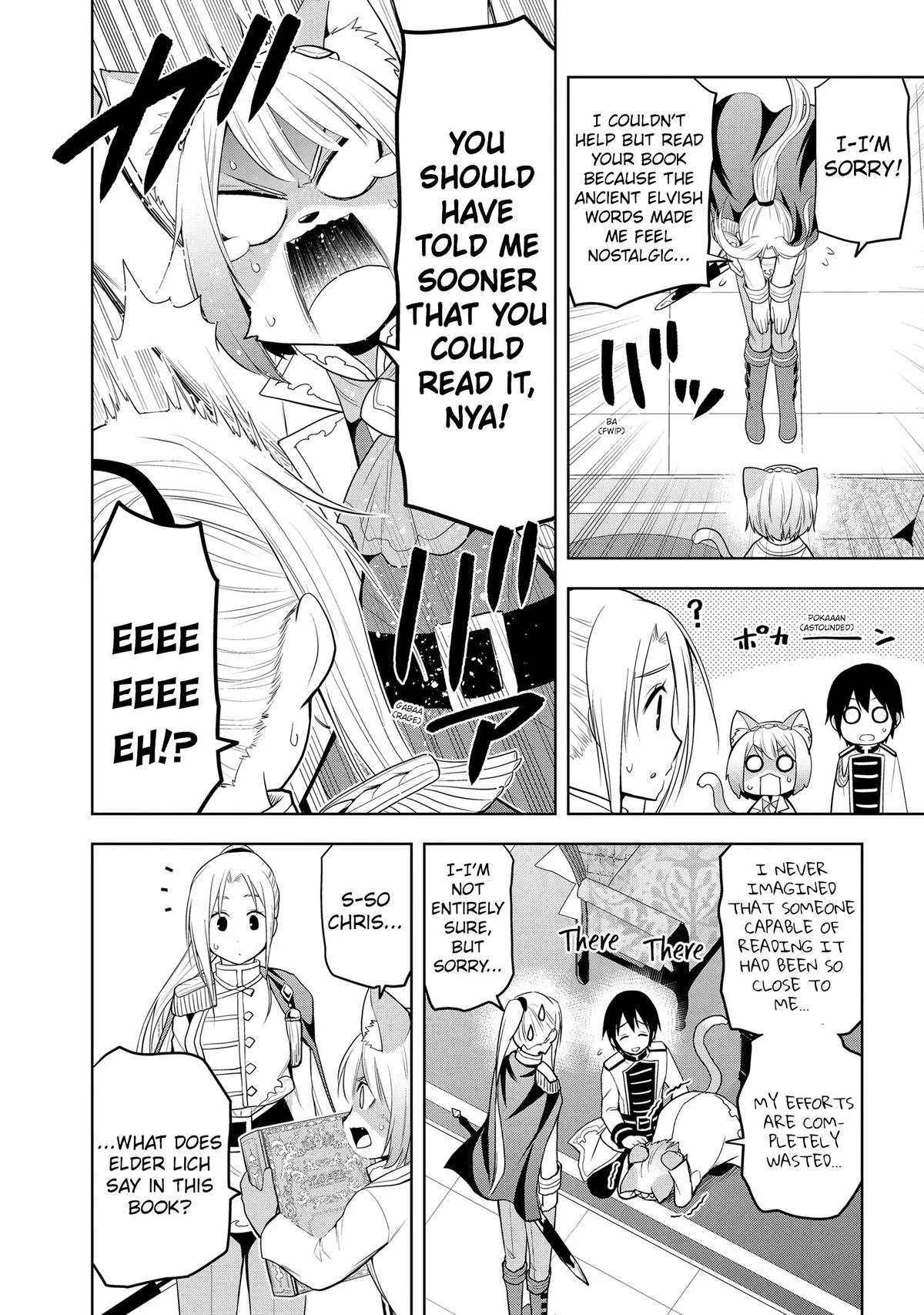 Magic Stone Gourmet Chapter 25 6