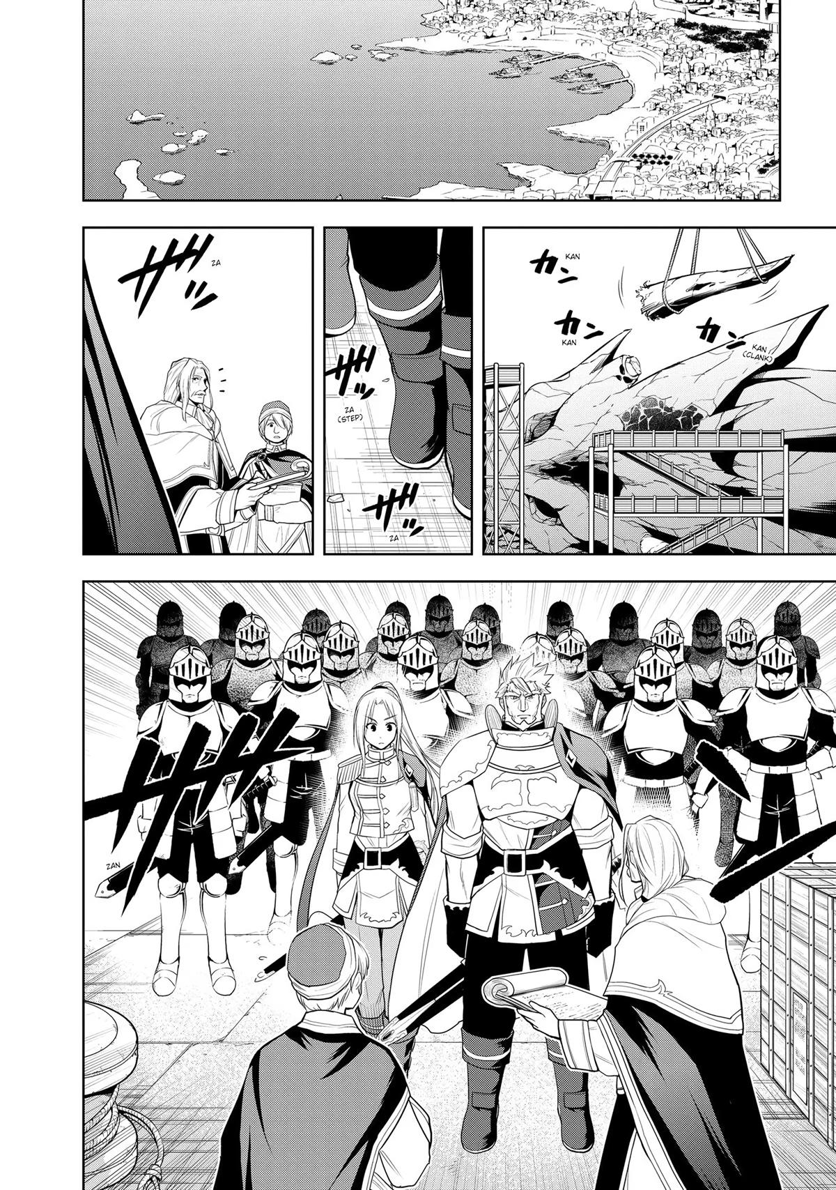 Magic Stone Gourmet Chapter 25 12