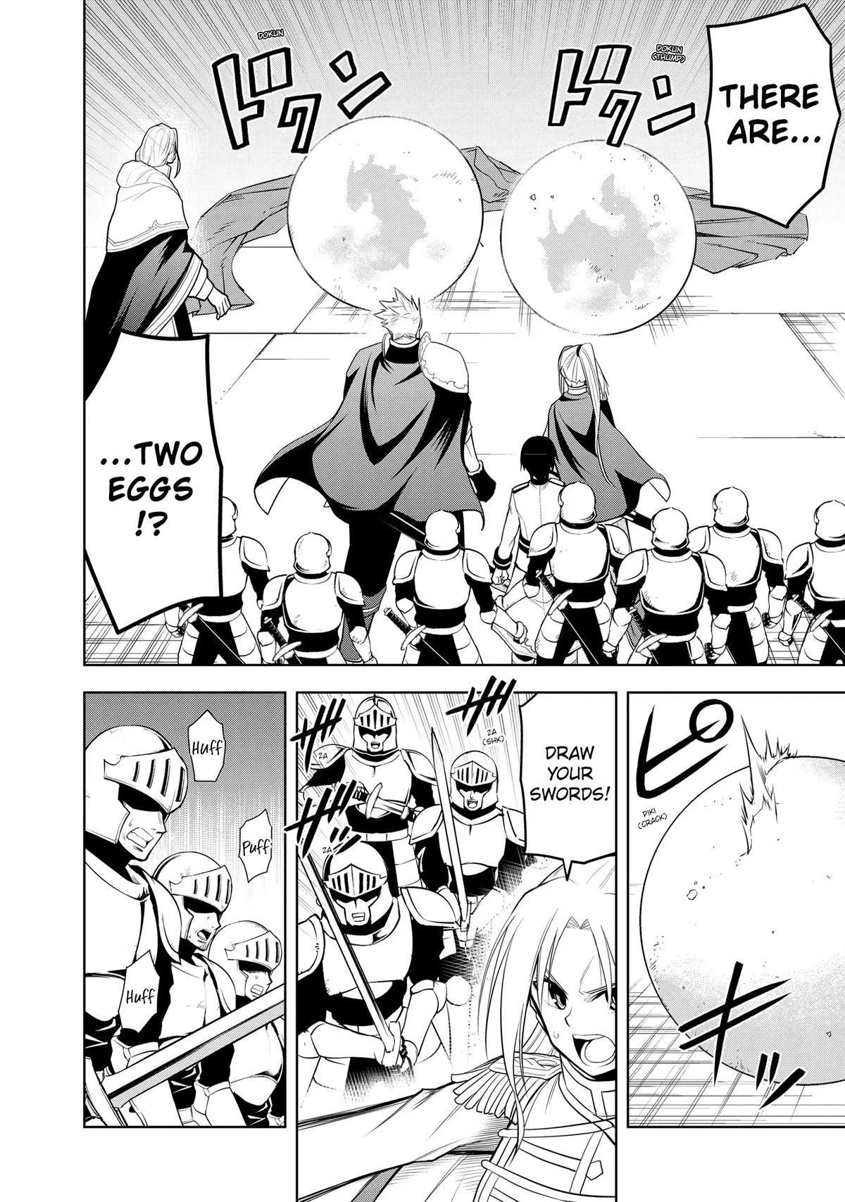 Magic Stone Gourmet Chapter 25 14