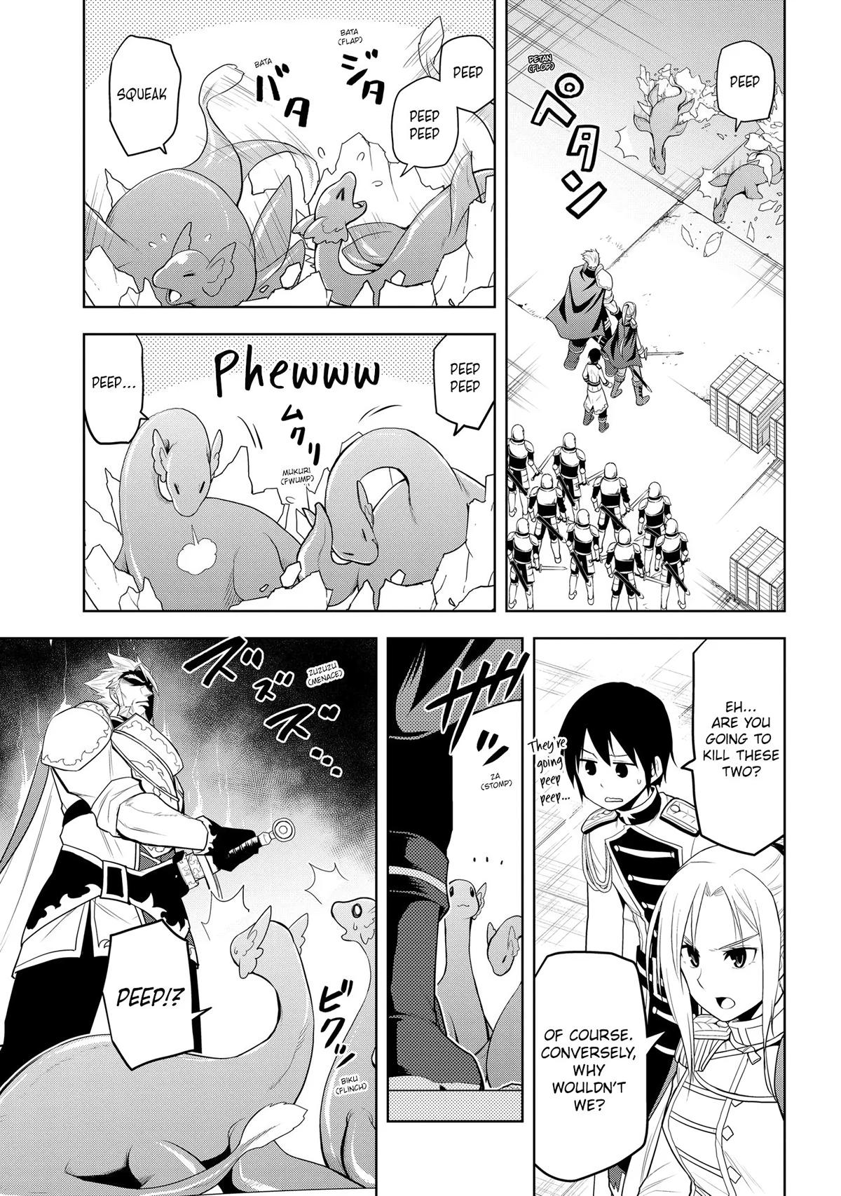 Magic Stone Gourmet Chapter 25 17