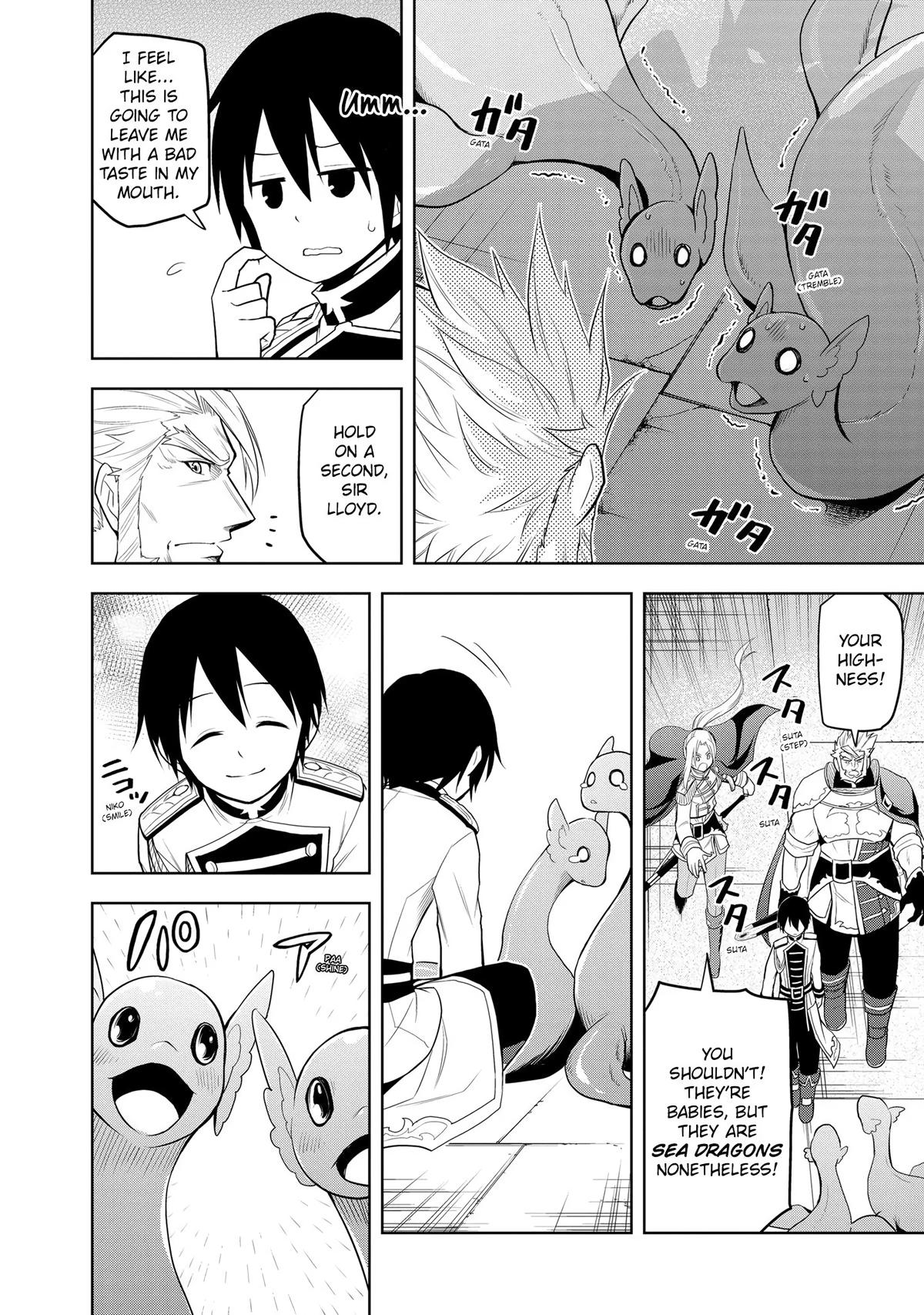 Magic Stone Gourmet Chapter 25 18