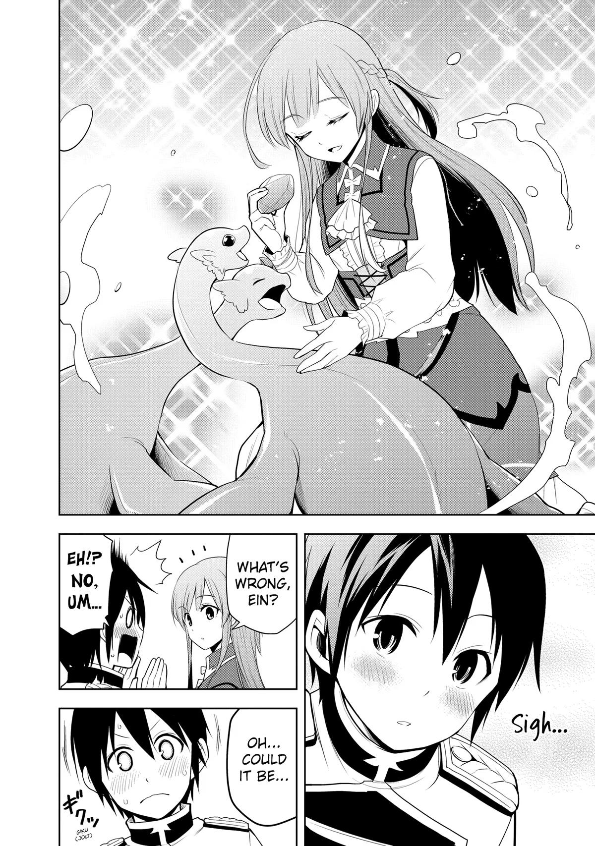 Magic Stone Gourmet Chapter 26 4