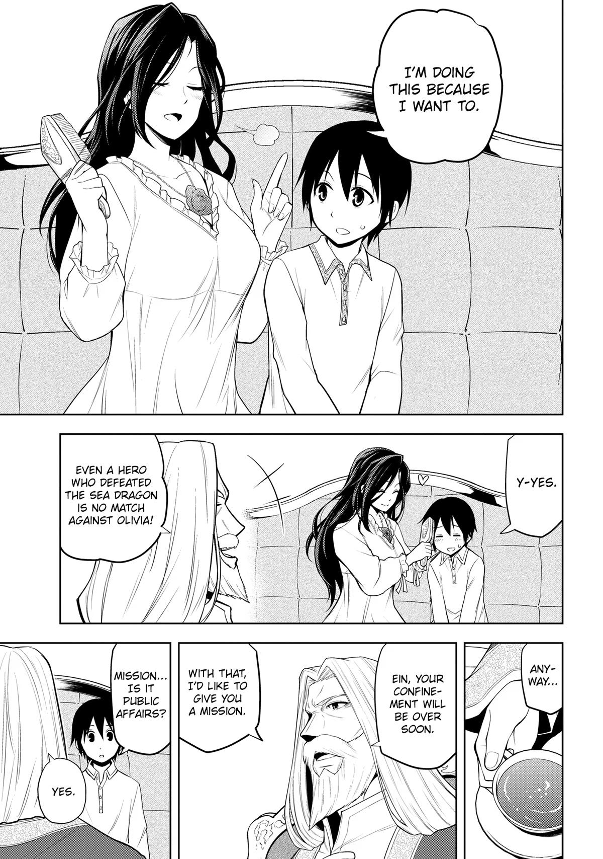 Magic Stone Gourmet Chapter 26 7