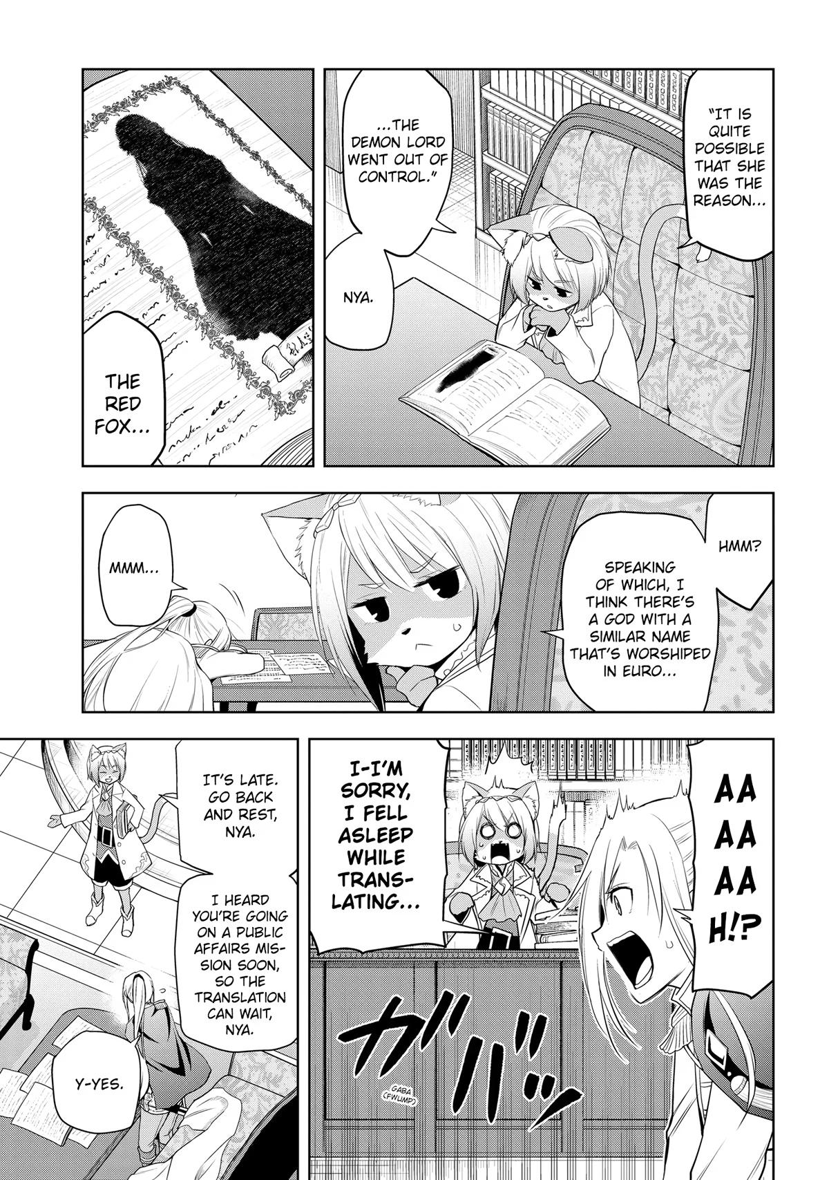 Magic Stone Gourmet Chapter 26 15